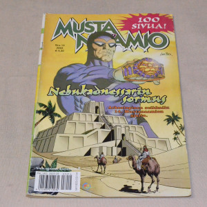Mustanaamio 14 - 2003